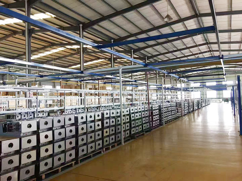 Shandong Baedin Electric Appliance Co., Ltd.