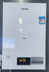 Smarta och energieffektiva vägghängda pannor: idealiska lösningar för global uppvärmning av bostäder och företag