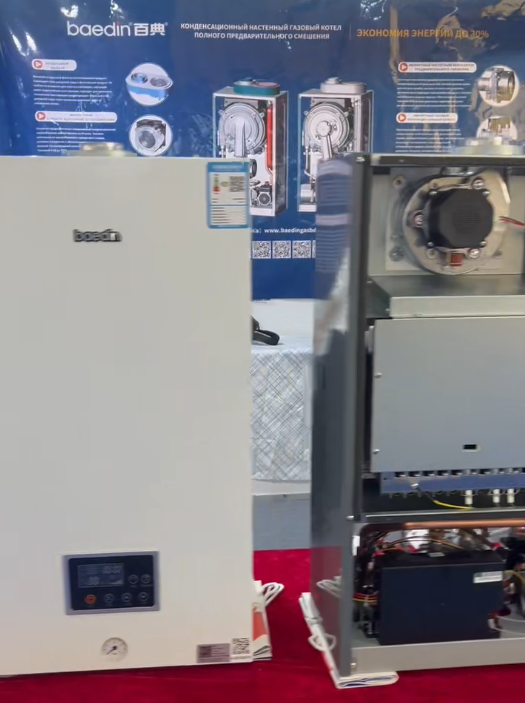Fokus på högeffektiv uppvärmning: Baedin vägghängda pannor lyser på den internationella HVAC-mässan